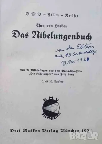 Thea von harbou das Nibelungenbuch, снимка 2 - Художествена литература - 47765943