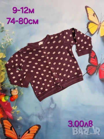втора употреба бебешки дрехи , снимка 16 - Комплекти за бебе - 51178700