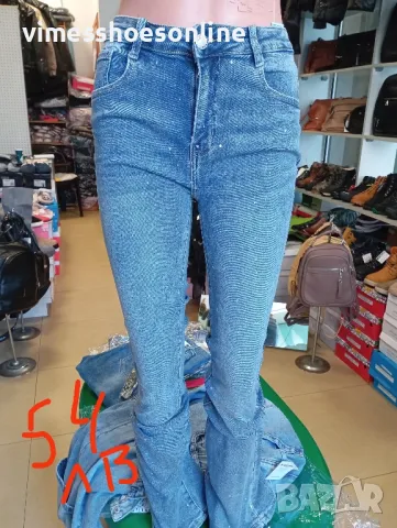 Дамски модни дънки, снимка 2 - Дънки - 48674123