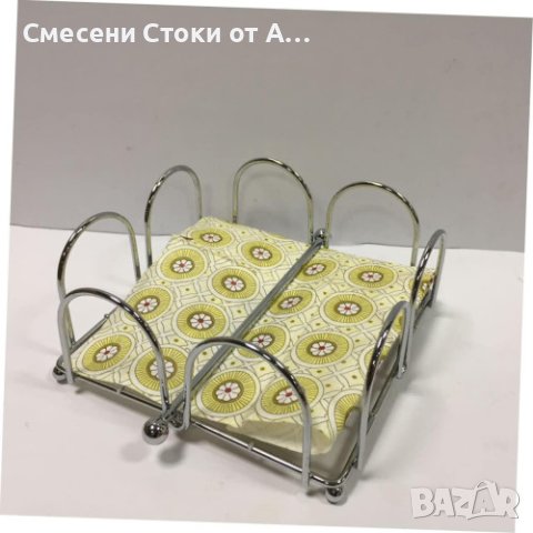 Луксозен метален салфетник в сребристо Размери: 18,5 x 1 x 7,62 см, снимка 3 - Други - 44101369