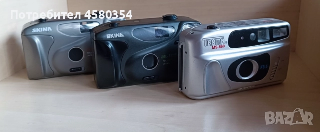 Лентови фотоапарати - Tianma, Skina