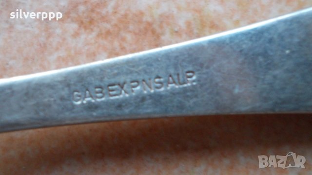  Рядка колекционерска виличка , снимка 4 - Други ценни предмети - 27508151