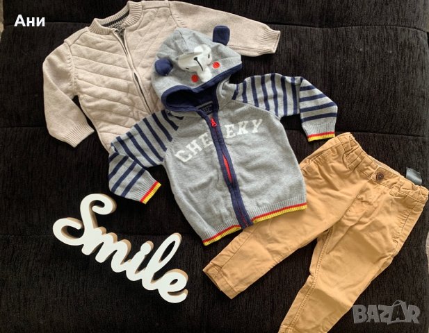 Лот Zara,Logg,Primark 6-9 месеца