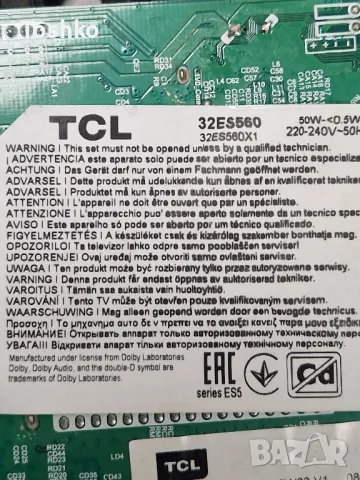 Стойка крачета за ТВ TCL 32ES560 , снимка 3 - Стойки, 3D очила, аксесоари - 50433229