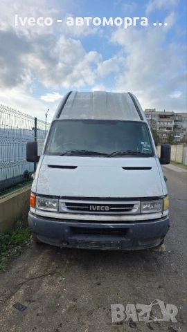 Iveco Daily на части, снимка 2 - Части - 53016056