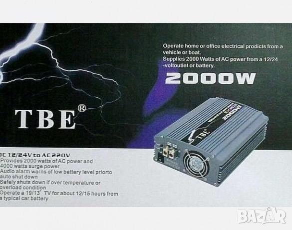 Висококачeствен инвертор за камион, автобус TBE 24 V-220V, 2000W, снимка 4 - Аксесоари и консумативи - 36945354