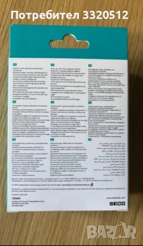 Нови безжични слушалки Ttec Mode TWS, снимка 2 - Bluetooth слушалки - 53309269