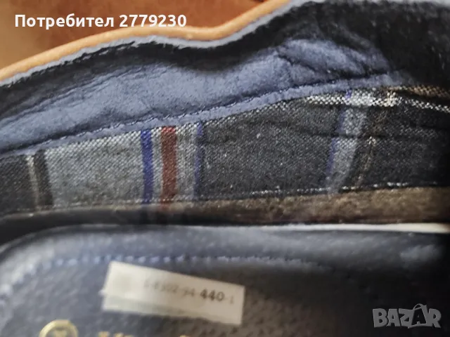 Мъжки Боти VAN BEERS N 44, от естествена кожа, снимка 12 - Ежедневни обувки - 49226322