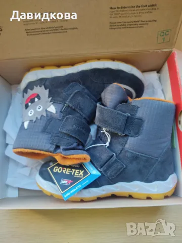 Primigi GORE-TEX ботуши за момче, снимка 2 - Детски боти и ботуши - 48027000