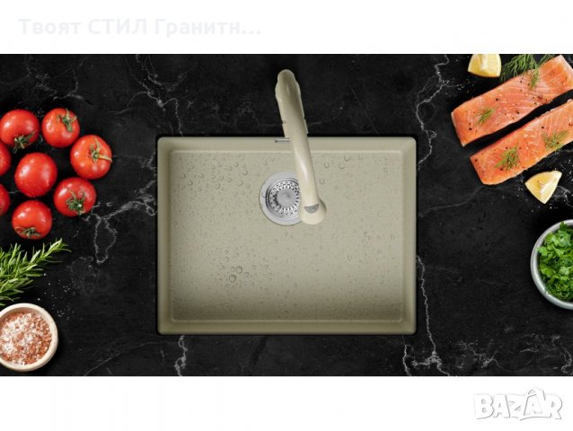 Гранитна Мивка за Кухня с отцедник модел ЛОНДОД 60 за Вграждане под п, снимка 5 - Други - 31266031