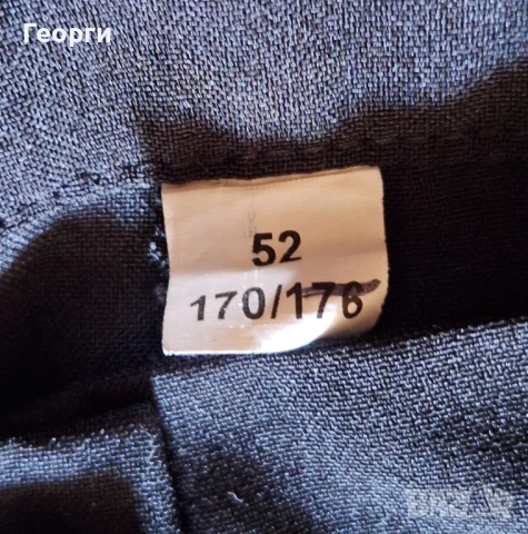 Дамски панталони. Нови. 2 чифта, снимка 3 - Панталони - 50733272