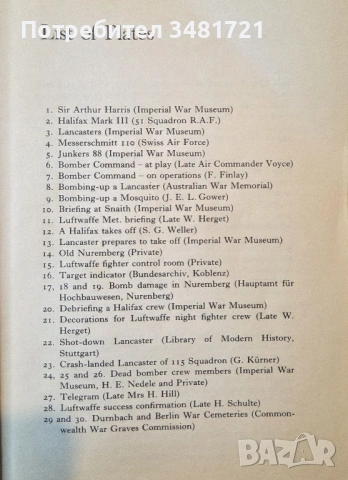The Nuremberg Raid 30-31 March 1944, снимка 4 - Художествена литература - 53521107