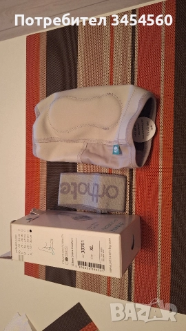 налакътник комфорт, снимка 3 - Спортна екипировка - 52939151