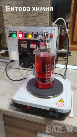 Инсталация за производство на колоидни разтвори. Колоидно злато. Колоидно сребро. , снимка 6 - Медицинска апаратура - 33177487