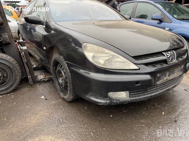 Peugeot 607 2.2 16V на части, снимка 2 - Автомобили и джипове - 35281649