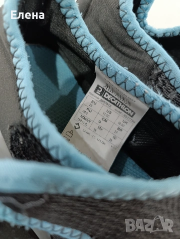 Детски пантофи - 2 бр., снимка 6 - Детски пантофи - 53339842