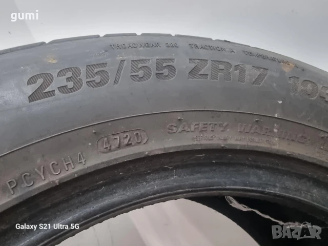 2бр летни гуми 235/55/17 KUMHO L03659 , снимка 4 - Гуми и джанти - 51382699