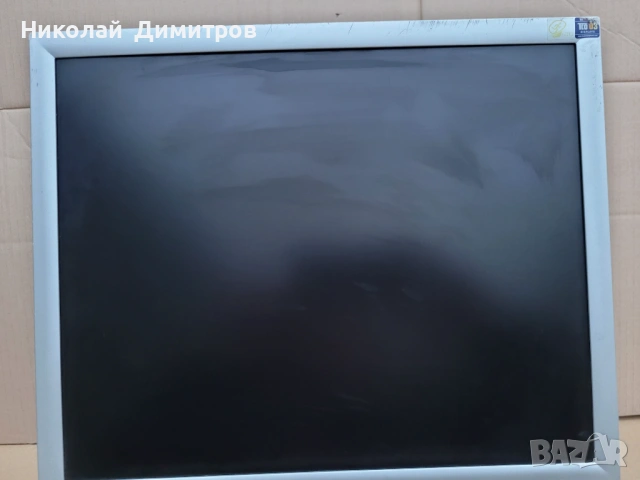 Продавам монитор за компютър BenQ Q7C4, снимка 4 - Монитори - 53265733