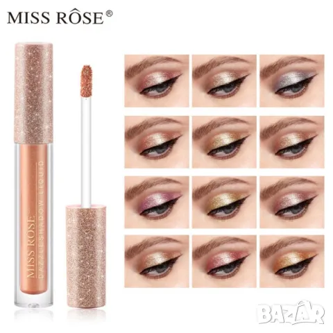 Блестящи течни сенки за очи MISS ROSE
, снимка 2 - Декоративна козметика - 47703705