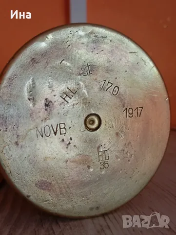 Сувенири от оръдейни  гилзи ПСВ, снимка 3 - Антикварни и старинни предмети - 47938901