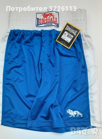 Мъжки къси панталони за бокс Lonsdale Box Shorts, размер - М.     