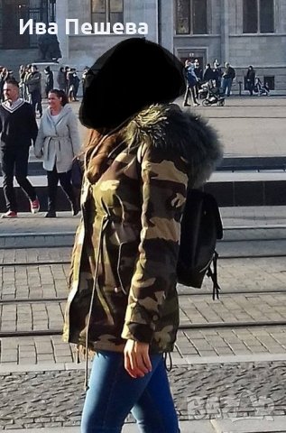 Зимна парка с пух , снимка 1