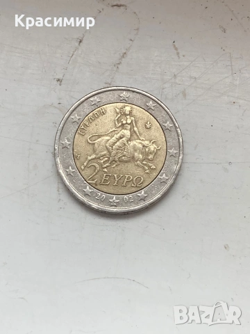 Монета 2 евро с грешка при печат, снимка 2 - Нумизматика и бонистика - 53498280