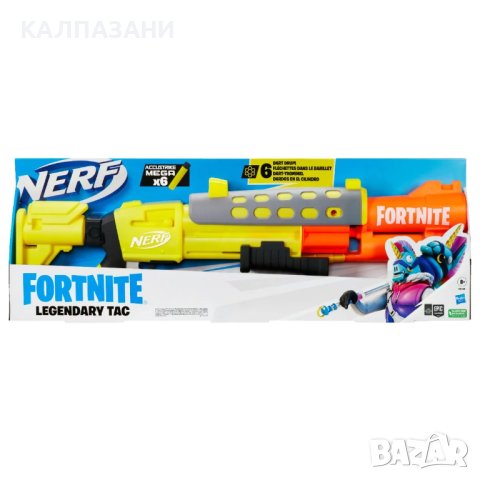 NERF FORTNITE Бластер LEGENDARY TAC с 6 стрели AccuStrike Mega (F4169), снимка 3 - Други - 40250566