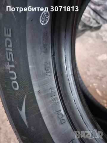 235 55 17 Tourador , снимка 2 - Гуми и джанти - 50892125