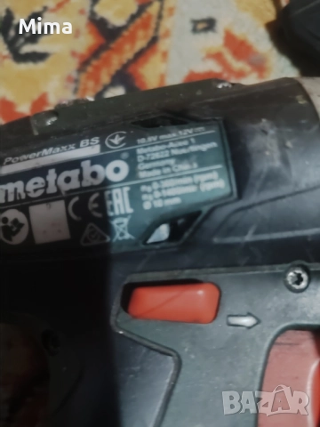 Metabo D-72622 Винтоверт със зарядно , снимка 2 - Винтоверти - 51772783