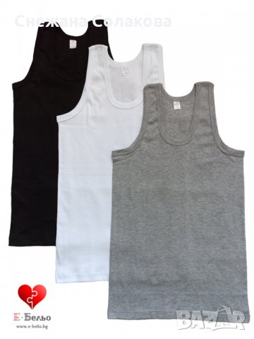 Меки памучни потници в 3 цвята - черен, бял и сив.  Размери: M, L, XL, XXL и 3XL  Цена на брой-10 лв