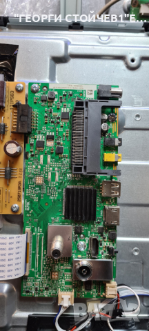 LT-24VH2105 1MB140TC 17IPS63 VES236WNBTH-L4-N01 -RF-CF240002SF30-0401, снимка 5 - Части и Платки - 36532370