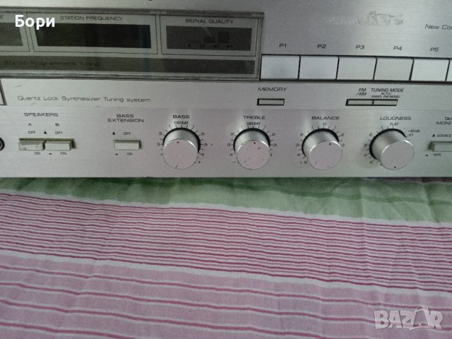 YAMAHA R3 Natural Sound Stereo Receiver , снимка 5 - Ресийвъри, усилватели, смесителни пултове - 37622604