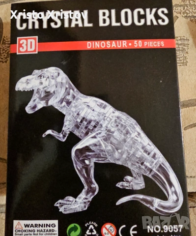 3D кристал мозайка Rex T-Rex играчка
