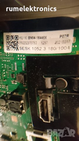 SAMSUNG QE43Q60AAU на части, снимка 4 - Части и Платки - 43821633