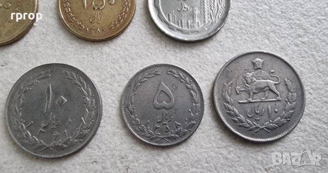 Монети. Иран .   Ирански риал .7 бройки., снимка 5 - Нумизматика и бонистика - 40265731