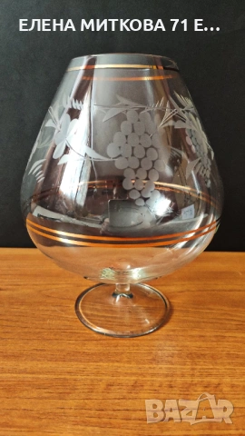 Три сензационно красиви големи чаши от калиево стъкло/безоловен кристал, снимка 4 - Чаши - 53557412