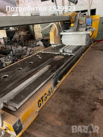 Циркулярна машина за строителни материали, снимка 6 - Други машини и части - 51281358