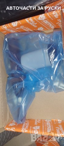 Помпи съединител,спирачни Уаз нови руски заводски, снимка 11 - Приказки за слушане - 43682936