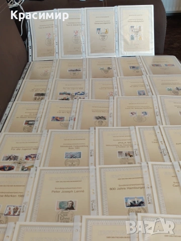 ERSTTAGSBLATT 1/1989-32/1989. 51  броя , снимка 5 - Филателия - 53520645