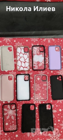 Кейсове за iPhone 11 и iPhone 11 Pro, снимка 2 - Калъфи, кейсове - 52969622