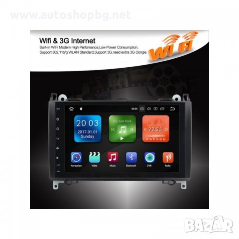 VOLKSWAGEN VW CRAFTER MERCEDES SPRINTER VITO VIANO B200 - 9'' НАВИГАЦИЯ, снимка 4 - Аксесоари и консумативи - 32895372