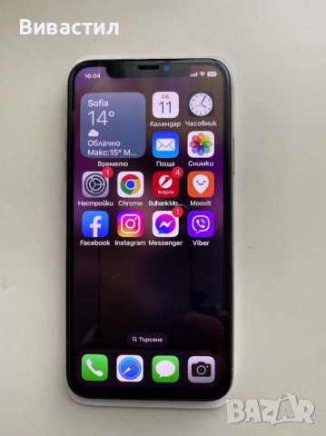 IPHONE X и 12 про макс в отлично състояние