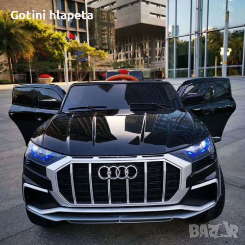 Акумулаторен джип Audi Q8 с меки гуми, снимка 17 - Детски велосипеди, триколки и коли - 30267832
