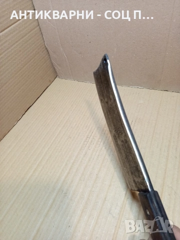 Соц Стар Голям Ръчно Кован Сатър 1.100кг. НОМЕР 509., снимка 6 - Антикварни и старинни предмети - 53446235