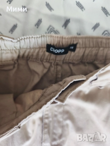 Дамски панталон на"Gropp" и блуза!, снимка 3 - Комплекти - 51564944