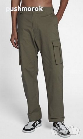 Nike SB Flex Loose Fit Cargo Men’s Pants Sz M  / #00081 /