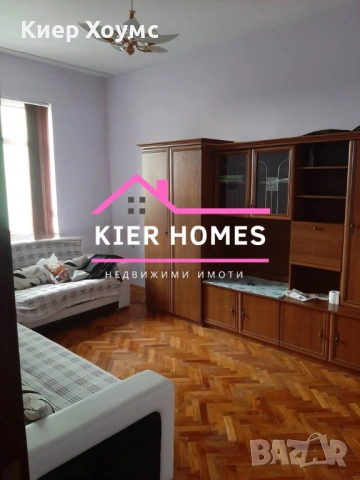 Тухлен апартамент в центъра на гр.Димитровград