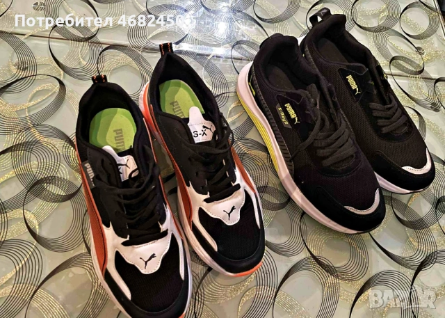 Мъжки маратонки Puma, снимка 9 - Маратонки - 52800533