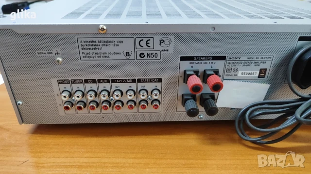 Продавам HI-FI усилвател Sony, снимка 5 - Ресийвъри, усилватели, смесителни пултове - 50512377